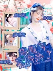 蘑菇tv免费高清完整版